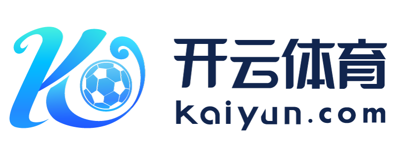 云南省瑞安市足球平台app官方版下载